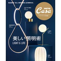 楽天市場 宝島社 インテリア練習帖 宝島社 石井佳苗 価格比較 商品価格ナビ 楽天市場 宝島社 インテリア練習帖 宝島社 石井佳苗 価格比較 商品価格ナビ